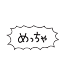 自分たちが使いやすいやつ2（個別スタンプ：30）