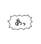 自分たちが使いやすいやつ2（個別スタンプ：31）
