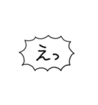 自分たちが使いやすいやつ2（個別スタンプ：32）