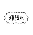 自分たちが使いやすいやつ2（個別スタンプ：35）