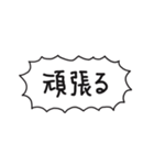 自分たちが使いやすいやつ2（個別スタンプ：36）