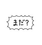 自分たちが使いやすいやつ2（個別スタンプ：39）