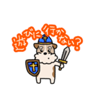 犬のトランプくん（個別スタンプ：30）