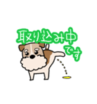 犬のトランプくん（個別スタンプ：32）