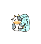 誰でもおきがるにヾ(๑⃙⃘´ꇴ｀๑⃙⃘)（個別スタンプ：6）