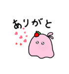 フルーツおばけ（個別スタンプ：5）