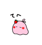 フルーツおばけ（個別スタンプ：14）