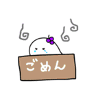 フルーツおばけ（個別スタンプ：15）