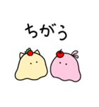 フルーツおばけ（個別スタンプ：25）