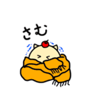 フルーツおばけ（個別スタンプ：27）