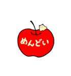 フルーツおばけ（個別スタンプ：28）