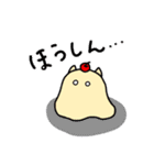 フルーツおばけ（個別スタンプ：30）