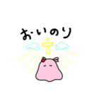 フルーツおばけ（個別スタンプ：32）