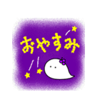 フルーツおばけ（個別スタンプ：35）