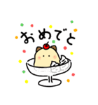 フルーツおばけ（個別スタンプ：37）