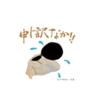 知っとうかいな糸島《伊都国》弥生時代（個別スタンプ：11）