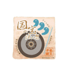知っとうかいな糸島《伊都国》弥生時代（個別スタンプ：17）
