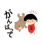 日常で使える！〜日本昔話スタンプ（個別スタンプ：2）