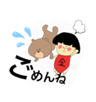日常で使える！〜日本昔話スタンプ（個別スタンプ：15）