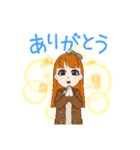 チャコッチャスタンプ（個別スタンプ：2）