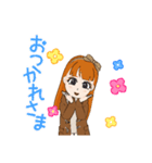 チャコッチャスタンプ（個別スタンプ：3）