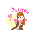 チャコッチャスタンプ（個別スタンプ：6）
