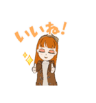 チャコッチャスタンプ（個別スタンプ：7）