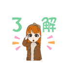 チャコッチャスタンプ（個別スタンプ：10）