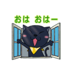 黒猫(イカスミ)のあいさつ集（個別スタンプ：1）