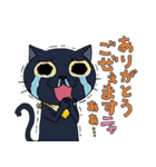 黒猫(イカスミ)のあいさつ集（個別スタンプ：28）