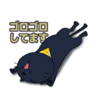 黒猫(イカスミ)のあいさつ集（個別スタンプ：37）