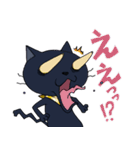 黒猫(イカスミ)のびっくり集（個別スタンプ：1）