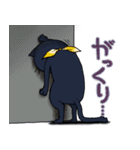 黒猫(イカスミ)のびっくり集（個別スタンプ：12）