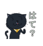 黒猫(イカスミ)のびっくり集（個別スタンプ：38）