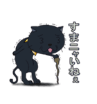 黒猫(イカスミ)のびっくり集（個別スタンプ：40）