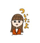居そうな女子大集合.3（個別スタンプ：2）