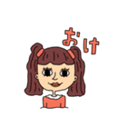 居そうな女子大集合.3（個別スタンプ：5）