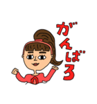 居そうな女子大集合.3（個別スタンプ：6）