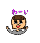 居そうな女子大集合.3（個別スタンプ：7）