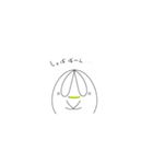 Usagi de Tamago (日本語Ver.)（個別スタンプ：29）