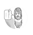 ご機嫌うきさん。（個別スタンプ：1）