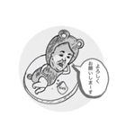 ご機嫌うきさん。（個別スタンプ：2）