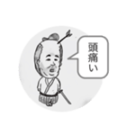 ご機嫌うきさん。（個別スタンプ：4）