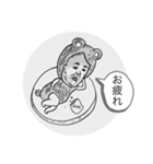 ご機嫌うきさん。（個別スタンプ：6）