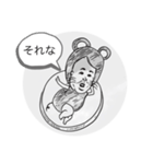 ご機嫌うきさん。（個別スタンプ：7）
