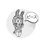 ご機嫌うきさん。（個別スタンプ：8）