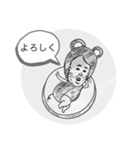 ご機嫌うきさん。（個別スタンプ：9）