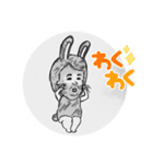 ご機嫌うきさん。（個別スタンプ：12）