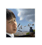 俺の心の友！（個別スタンプ：10）