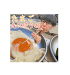 俺の心の友！（個別スタンプ：30）
